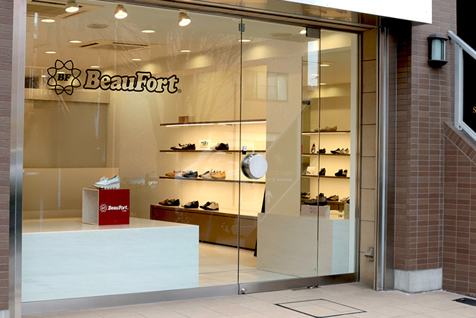 ビューフォート芦屋店