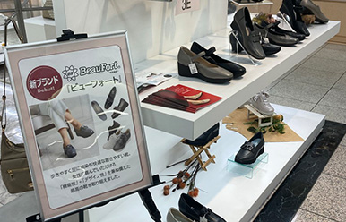 FKD宇都宮店