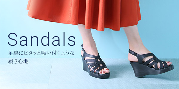 サンダル | 【Beaufort】ビューフォート公式オンラインショップ