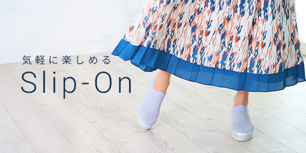 スリッポン