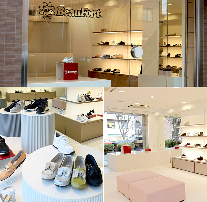 神戸ビューフォート芦屋店