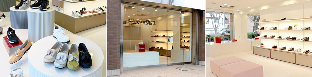 神戸ビューフォート芦屋店