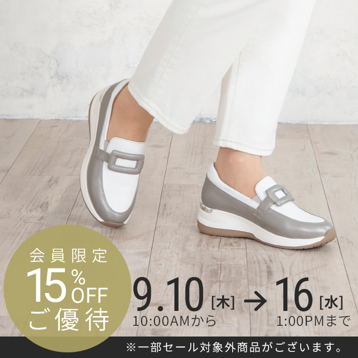 aginです✨ 新品✨BeauFort レディース靴 Beaufort】ビューフォート公式オンラインショップ
