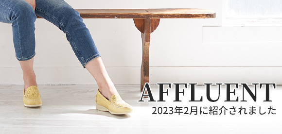 AFFLUENT