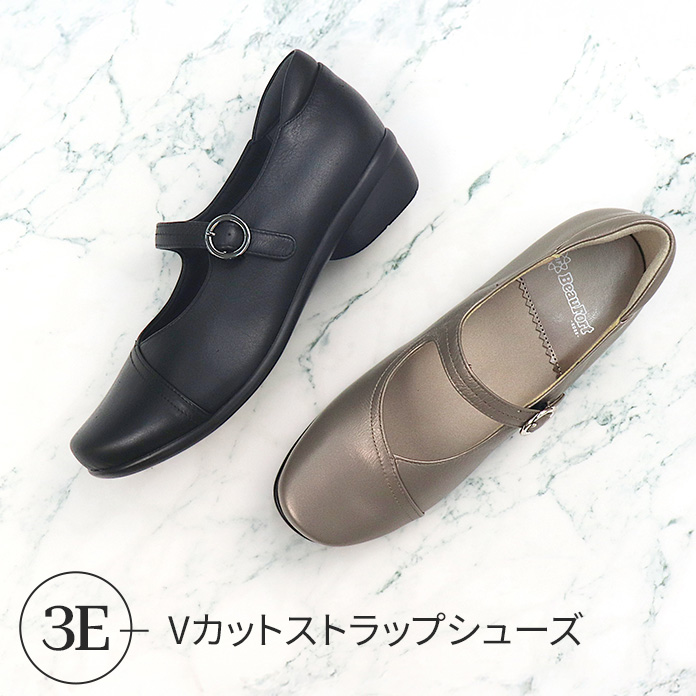 Vカットストラップシューズ
