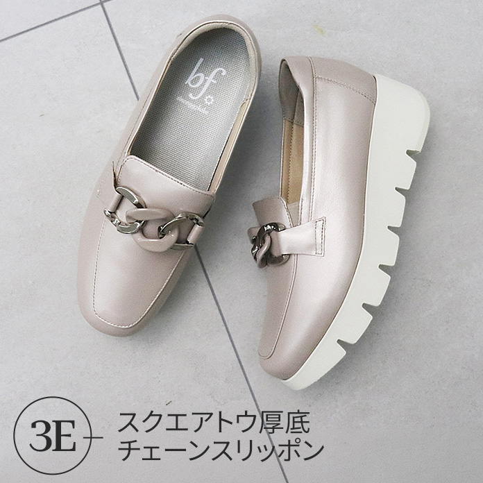 スクエアトウ厚底チェーンスリッポン