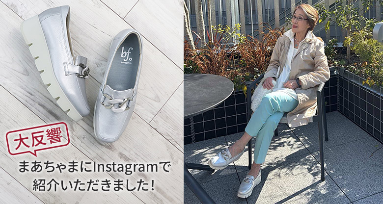 スクエアトウ厚底チェーンスリッポン