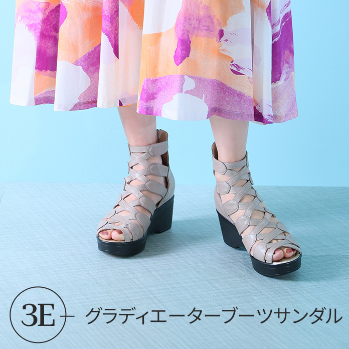 グラディエーターブーツサンダル