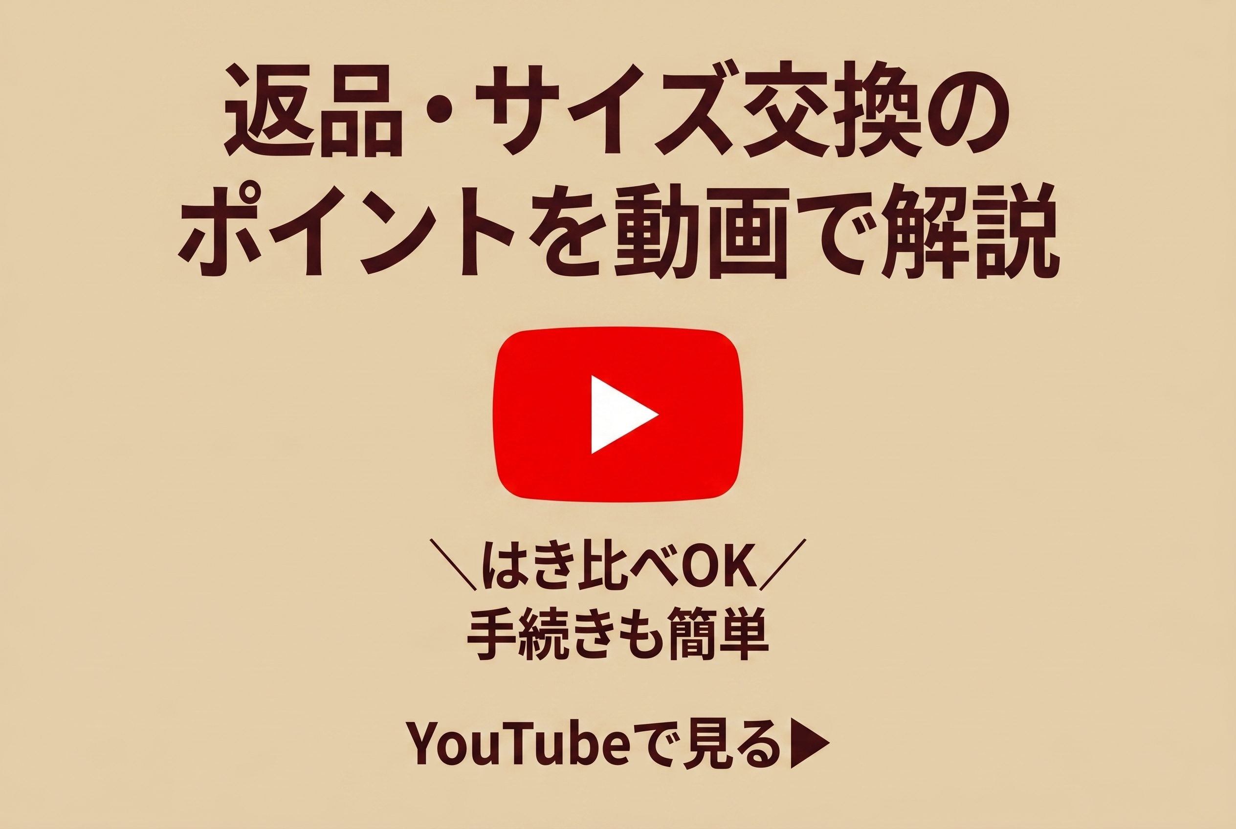 youtube.png